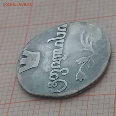 Абаз1806 г - А6-6