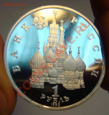 ПРУФ "Суверенитет" - Сувер1