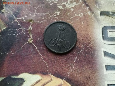 денежка 1859 ВМ до 18.07.2019 - 1859 (6) - копия