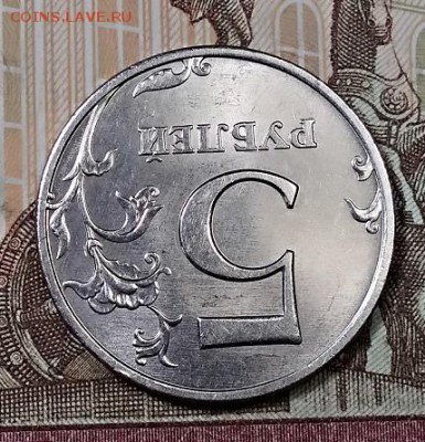 5 р 1998 ММД aUNC-UNC ШТ.БЛ. ОТЛИЧНЫЕ 20.07.2019 в 22:00 - 043