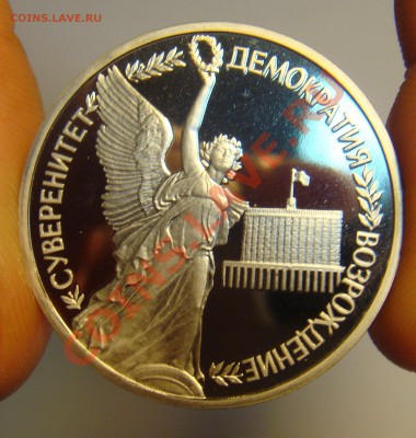 ПРУФ "Суверенитет" - Суверенитет