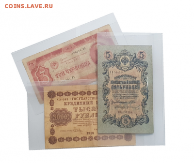 Холдер для банкнот с жёстким зажимом сверху 200*120мм. - 2019-07-15173028-png