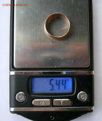 Обручальное кольцо.583 п. до 20.07 в 22-00. - IMG_4349.JPG