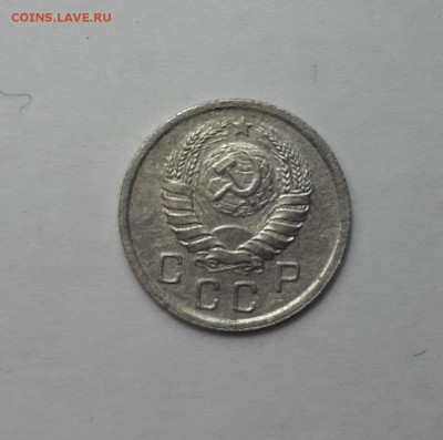 10 копеек 1940 до 22 июля - 10 коп 1940 4 2