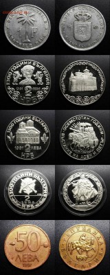 МОНЕТЫ МИРА, боны (+ Медали и Жетоны) РАСПРОДАЖА - Лот 1-4