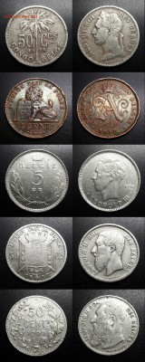 МОНЕТЫ МИРА, боны (+ Медали и Жетоны) РАСПРОДАЖА - Лот 1-3