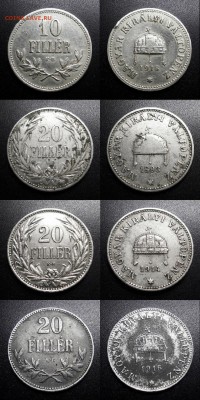 МОНЕТЫ МИРА, боны (+ Медали и Жетоны) РАСПРОДАЖА - Лот 2-1