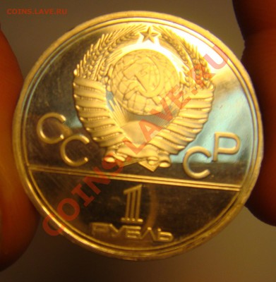 ПРУФ "МГУ" - МГУ1
