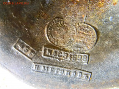 карандашница 1898г Рука с тюльпаном Н Мероновъ - Изображение 6575