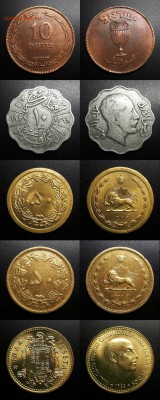 МОНЕТЫ МИРА, боны (+ Медали и Жетоны) РАСПРОДАЖА - Лот 4-5