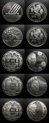 МОНЕТЫ МИРА, боны (+ Медали и Жетоны) РАСПРОДАЖА - Лот 6-4