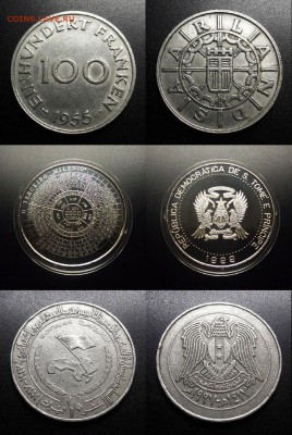 МОНЕТЫ МИРА, боны (+ Медали и Жетоны) РАСПРОДАЖА - Лот 7-5
