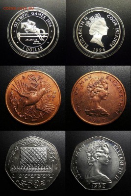 МОНЕТЫ МИРА, боны (+ Медали и Жетоны) РАСПРОДАЖА - Лот 7-1