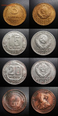 МОНЕТЫ МИРА, боны (+ Медали и Жетоны) РАСПРОДАЖА - Лот 8-1