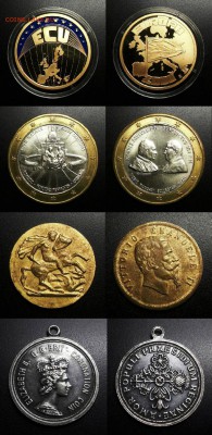 МОНЕТЫ МИРА, боны (+ Медали и Жетоны) РАСПРОДАЖА - Лот 10-1