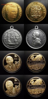 МОНЕТЫ МИРА, боны (+ Медали и Жетоны) РАСПРОДАЖА - Лот 11-2