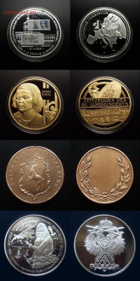 МОНЕТЫ МИРА, боны (+ Медали и Жетоны) РАСПРОДАЖА - Лот 11-1