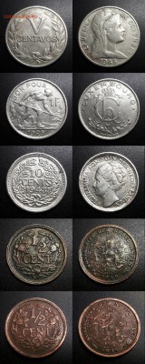 МОНЕТЫ МИРА, боны (+ Медали и Жетоны) РАСПРОДАЖА - Лот 12-4