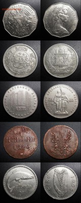 МОНЕТЫ МИРА, боны (+ Медали и Жетоны) РАСПРОДАЖА - Лот 12-3