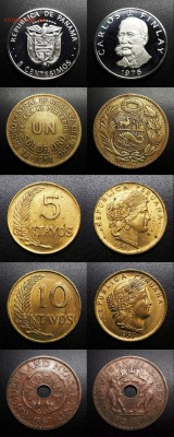 МОНЕТЫ МИРА, боны (+ Медали и Жетоны) РАСПРОДАЖА - Лот 14-1