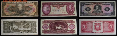МОНЕТЫ МИРА, боны (+ Медали и Жетоны) РАСПРОДАЖА - Лот 15-5