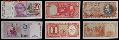 МОНЕТЫ МИРА, боны (+ Медали и Жетоны) РАСПРОДАЖА - Лот 15-3