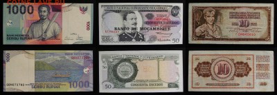 МОНЕТЫ МИРА, боны (+ Медали и Жетоны) РАСПРОДАЖА - Лот 15-1