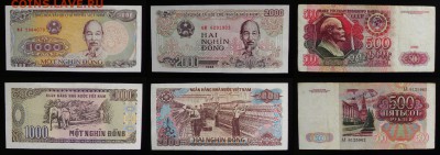МОНЕТЫ МИРА, боны (+ Медали и Жетоны) РАСПРОДАЖА - Лот 16-3