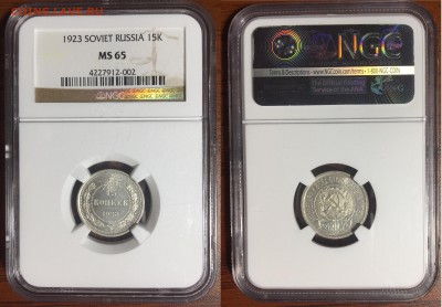 16 монет в слабах NGC, до 21.07.2019 г. 22-00 - 15 1923