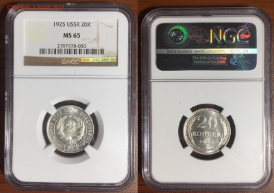 16 монет в слабах NGC, до 21.07.2019 г. 22-00 - 20 1925