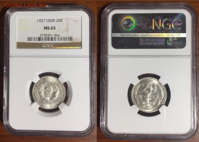 16 монет в слабах NGC, до 21.07.2019 г. 22-00 - 20 1927