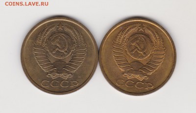 3 коп 1969. UNC. до 21.07.19г + бонус - 002