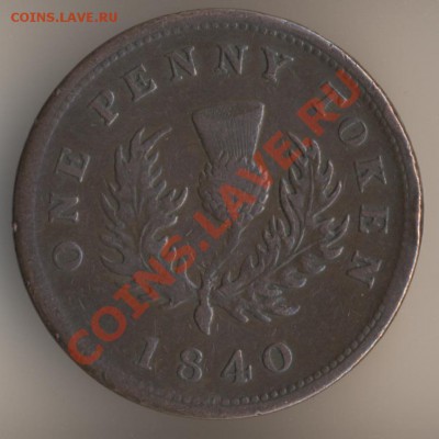 1 penny token 1824 Nova Scotia определение - 9