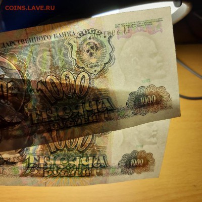 1000 руб 1991 АА  2 шт до 22 июля - бона 1000 91 аа 1 1