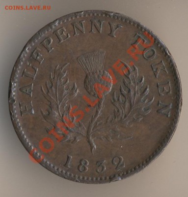 1 penny token 1824 Nova Scotia определение - 23