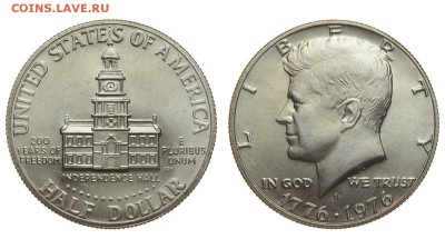 США. 50 центов 1976 г. Независимость. До 20.07.19. - DSH_1439.JPG