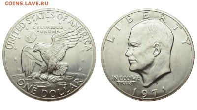 США. 1 доллар 1971 г. Эйзенхауэр. Орел. До 20.07.19. - DSH_1443.JPG