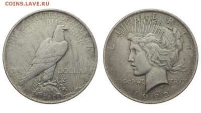 США. 1 доллар 1922 г. Peace. До 20.07.19. - DSH_1455.JPG