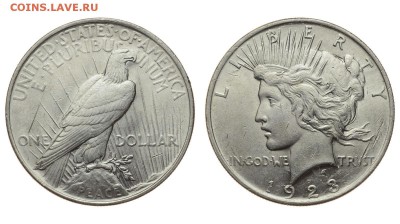 США. 1 доллар 1923 г. Peace. До 20.07.19. - DSH_1457.JPG
