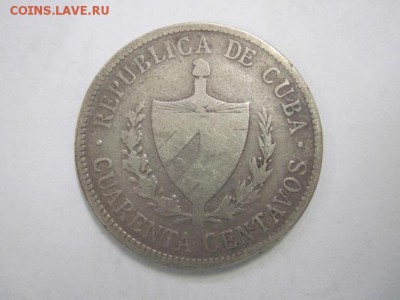 40 сентаво Куба 1915  до 18.07.19 - IMG_5057.JPG