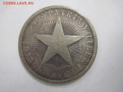 40 сентаво Куба 1915  до 18.07.19 - IMG_5054.JPG