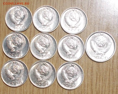 9шт 10 копеек 1962.69.71 МЕШОК фикс до 22.07.2019 в 22:00м - DSCN2099