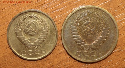 5к 1973, 3к 1966г с 200р до 18 июля 22:10 мск - IMG_5742.JPG