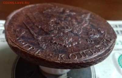 5 Копеек 1773 ЕМ.- 1789ЕМ - 20190716_093448