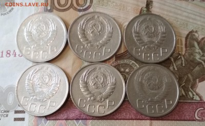 20 копеек 1942-48 гг до 17.07 в 22.00 мск - IMG_20190716_121111