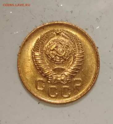 1 копейка 1957 UNC до 17.07 в 22.00 мск - IMG_20190715_115421