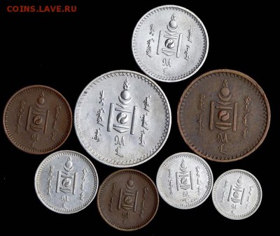 Тугрик - godovoy-nabor-iz-8-mi-monet-1925-goda-mongoliya_22771-2
