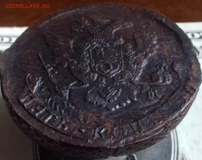 5 Копеек 1773 ЕМ Зеркальный брак. - 20190716_094927