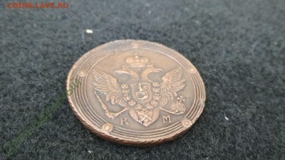 Просьба подсказать по подлинности нескольких монет - 130750796 (2)