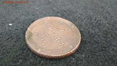 Просьба подсказать по подлинности нескольких монет - 130750796